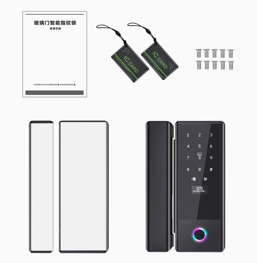 Smart Glass Door Lock Wi-Fi Fingerprint