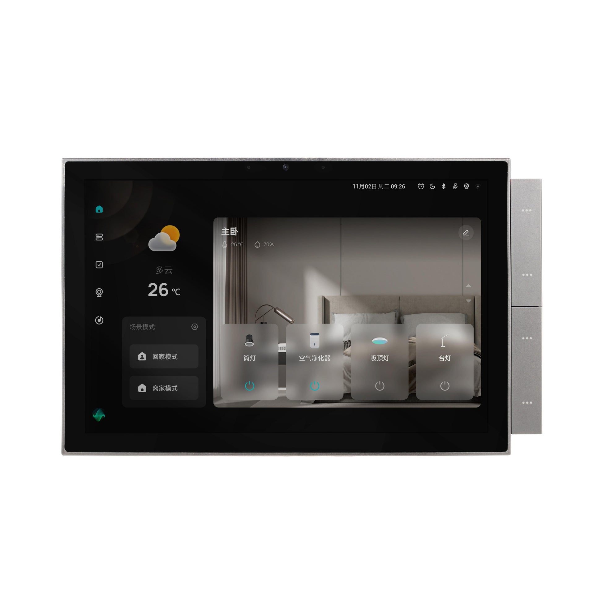 OKOS 10.1-inch smart home control panel front view.